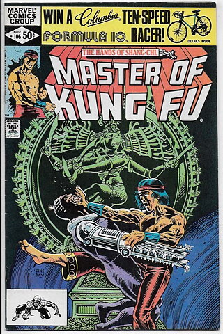 Master of Kung Fu # 106 VF/NM