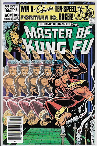 Master of Kung Fu # 108 VF/NM