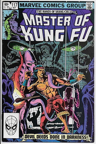 Master of Kung Fu # 117 VF/NM