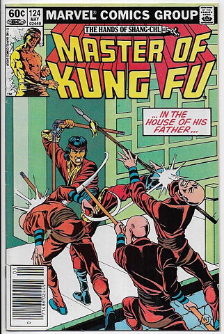 Master of Kung Fu # 124 VF/NM