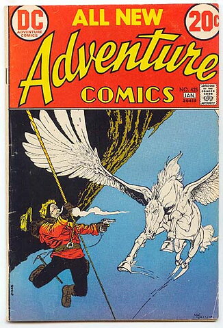 Adventure Comics # 425 VG-