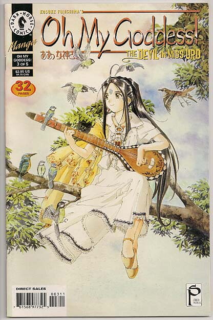 Oh My Goddess! Part VI # 3 VF-NM