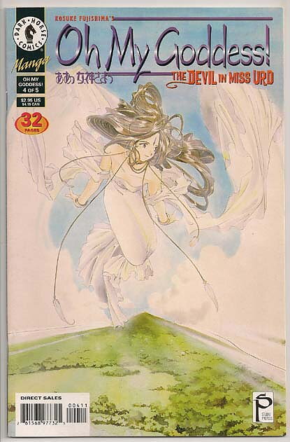 Oh My Goddess! Part VI # 4 VF-NM