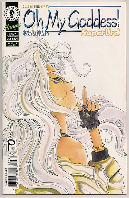 Oh My Goddess! Part VI # 6 VF-NM