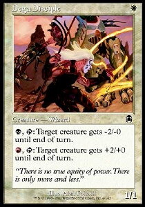 MTG Apocalypse - Dega Disciple