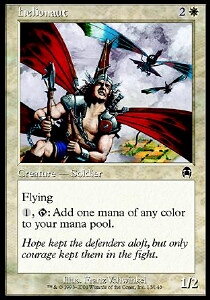 MTG Apocalypse - Helionaut