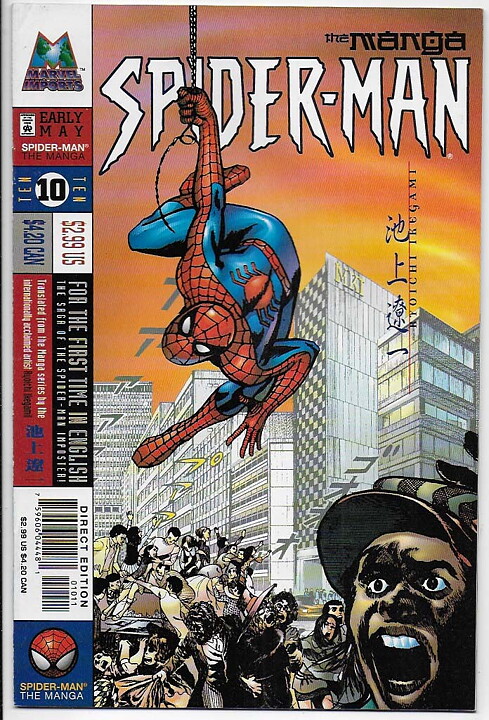 Spider-Man: The Manga # 10 VF/NM