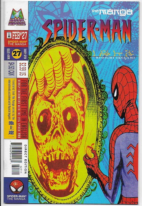 Spider-Man: The Manga # 27 VF/NM