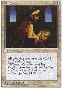MTG 4th Edition - Piety
