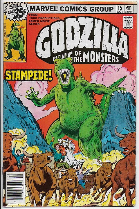 Godzilla # 15 VF/NM