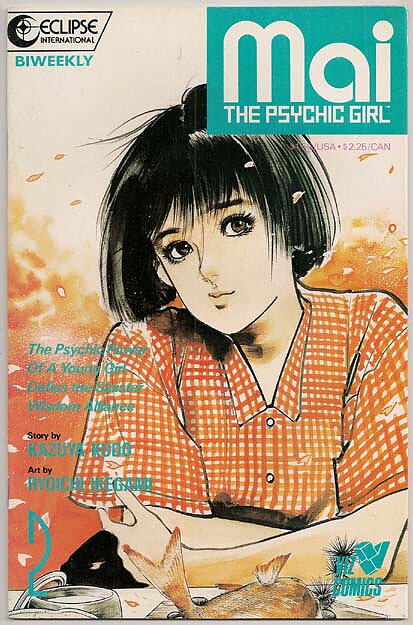 Mai, The Psychic Girl # 2 VF-NM 2nd Printing