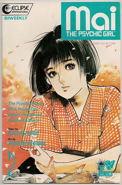 Mai, The Psychic Girl # 2 VF-NM 2nd Printing