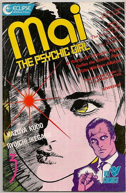 Mai, The Psychic Girl # 3 VF-NM