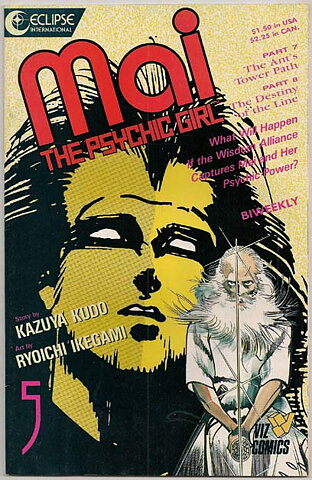 Mai, The Psychic Girl # 5 VF-NM