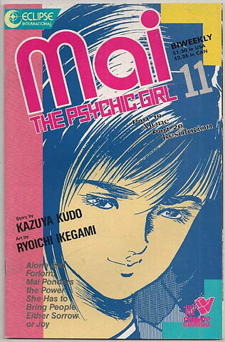 Mai, The Psychic Girl # 11 VF-NM