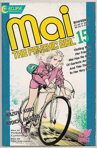 Mai, The Psychic Girl # 15 VF-NM