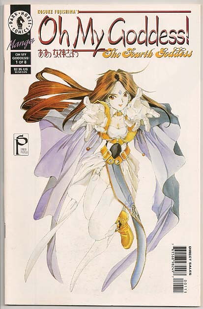 Oh My Goddess! Part VII # 1 VF-NM