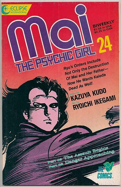 Mai, The Psychic Girl # 24 VF-NM
