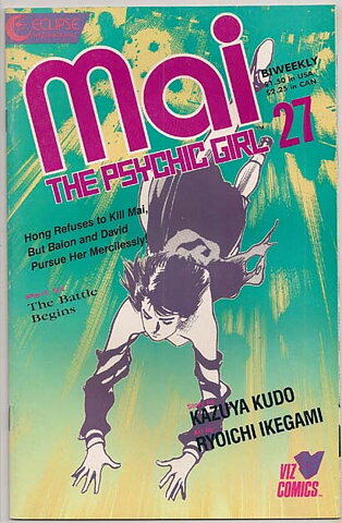 Mai, The Psychic Girl # 27 VF-NM