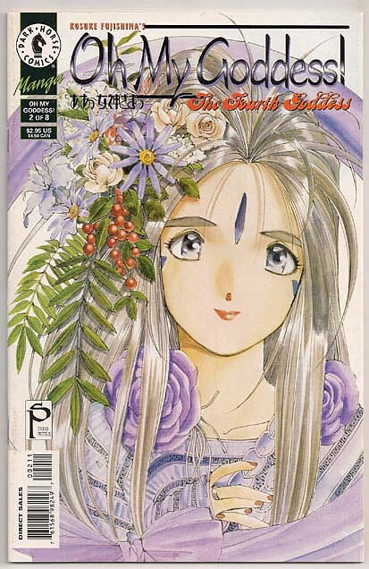 Oh My Goddess! Part VII # 2 VF-NM