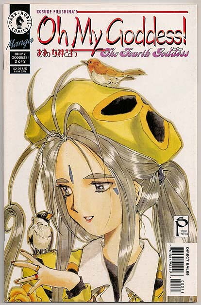 Oh My Goddess! Part VII # 3 VF-NM