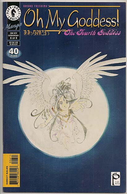 Oh My Goddess! Part VII # 6 VF-NM