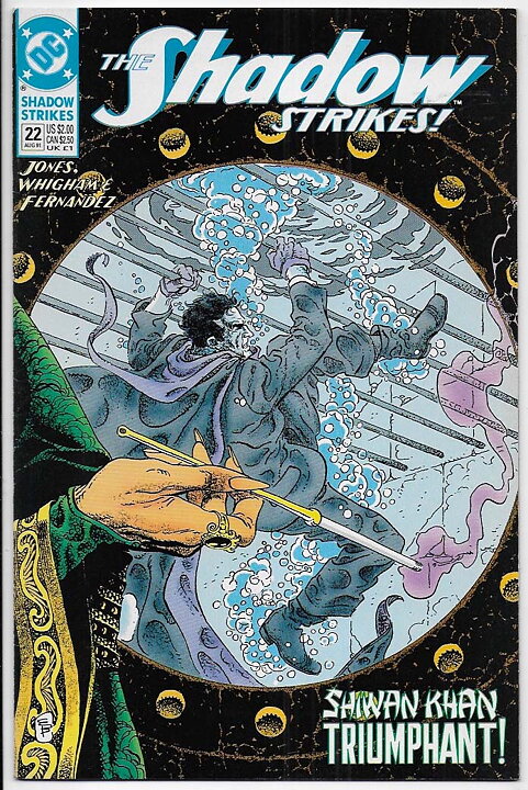 Shadow Strikes # 22 VF/NM