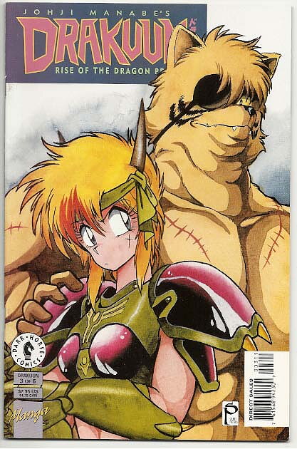 Drakuun # 3 VF-NM