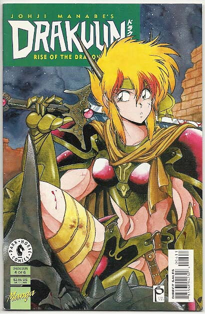 Drakuun # 4 VF-NM