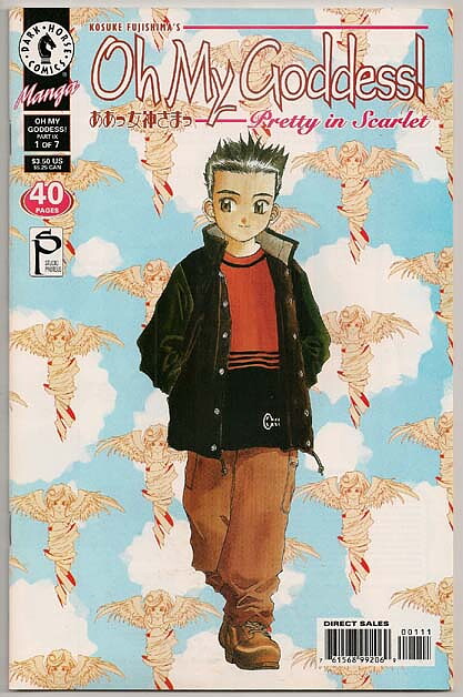 Oh My Goddess! Part IX # 1 VF-NM
