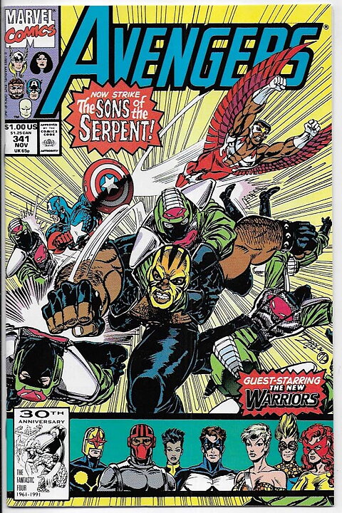 Avengers # 341 NM-