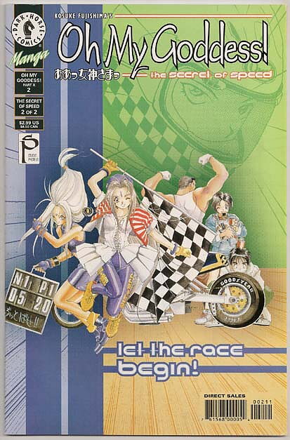 Oh My Goddess! Part X # 2 VF-NM