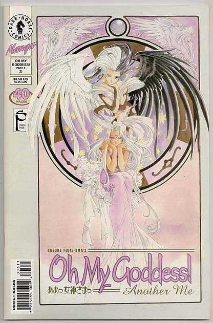 Oh My Goddess! Part X # 3 VF-NM