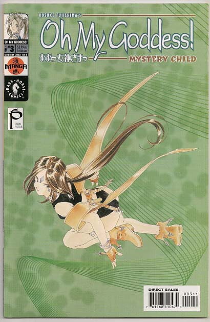 Oh My Goddess! Part XI # 3 VF-NM