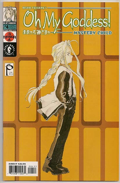 Oh My Goddess! Part XI # 4 VF-NM
