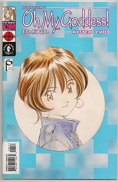 Oh My Goddess! Part XI # 6 VF-NM