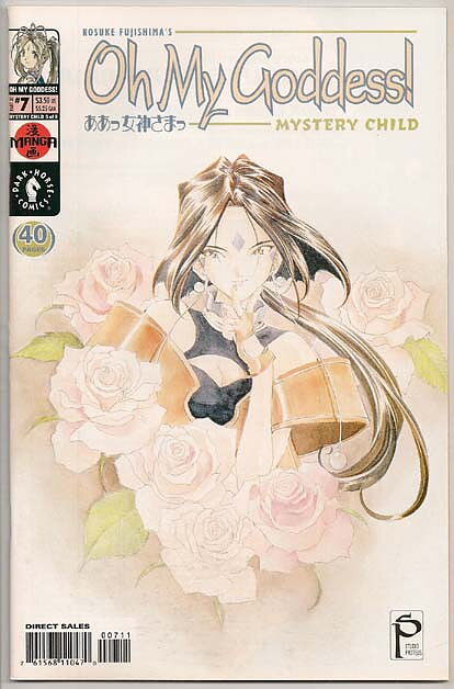 Oh My Goddess! Part XI # 7 VF-NM