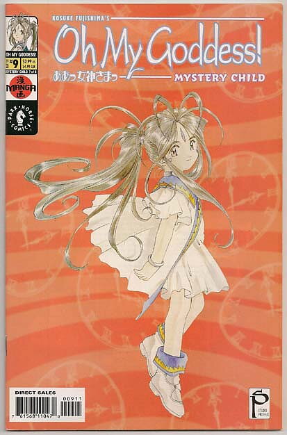 Oh My Goddess! Part XI # 9 VF-NM