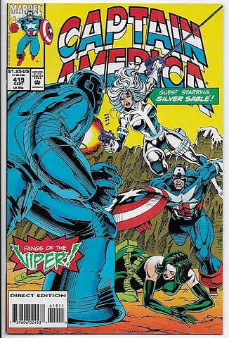 Captain America # 419 VF/NM