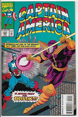 Captain America # 422 VF/NM