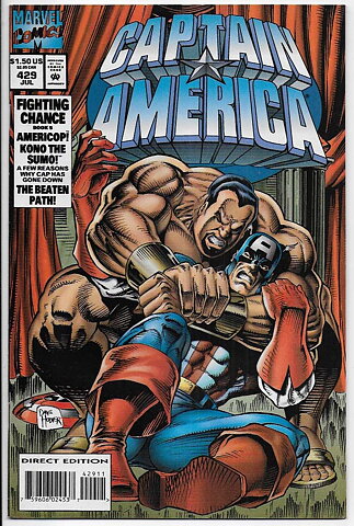 Captain America # 429 VF/NM