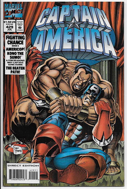 Captain America # 429 VF/NM