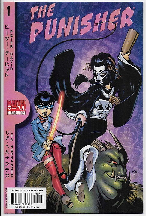 Marvel Mangaverse: Punisher # 1 NM-