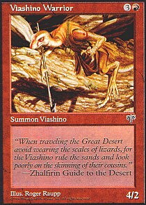 MTG Mirage - Viashino Warrior