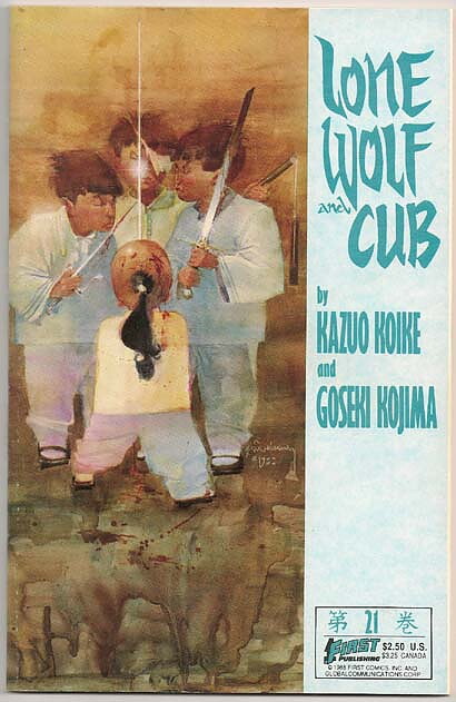 Lone Wolf and Cub # 21 VF-NM