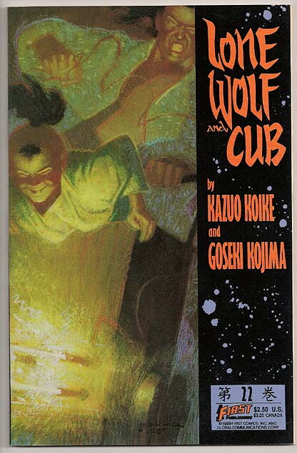 Lone Wolf and Cub # 22 VF-NM