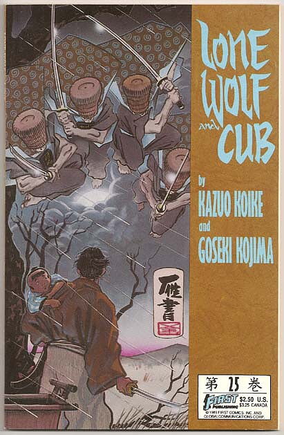 Lone Wolf and Cub # 25 VF-NM