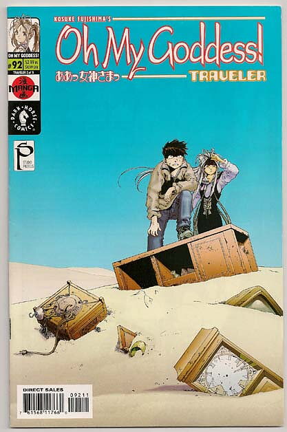 Oh My Goddess! # 92 VF-NM