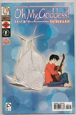 Oh My Goddess! # 95 VF-NM