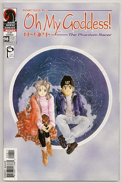 Oh My Goddess! # 98 VF-NM